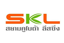 Siam Kubota Leasing Co., Ltd.