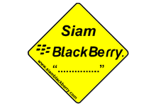 siamblackberry.com